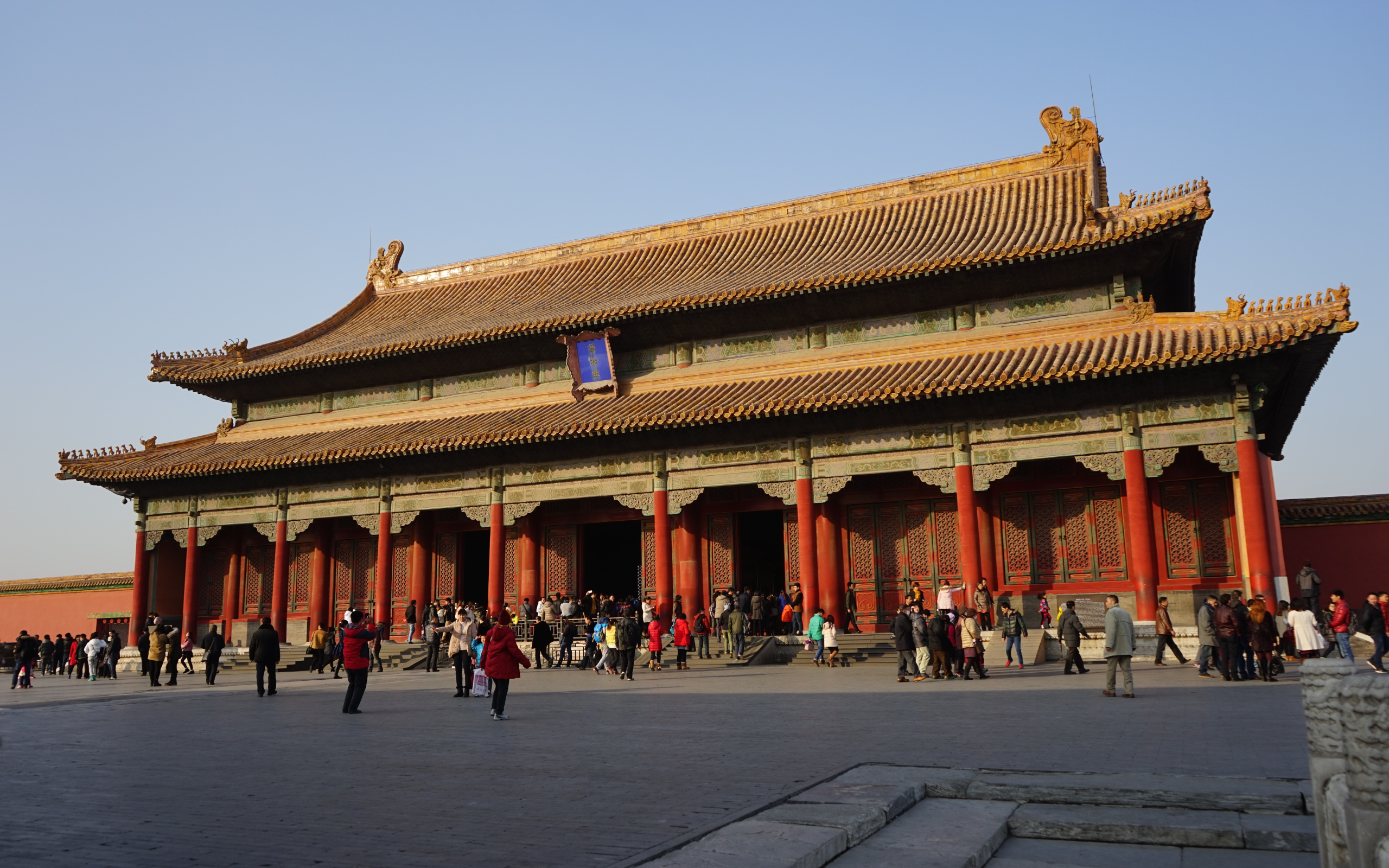 Dien-Bao-Hoa