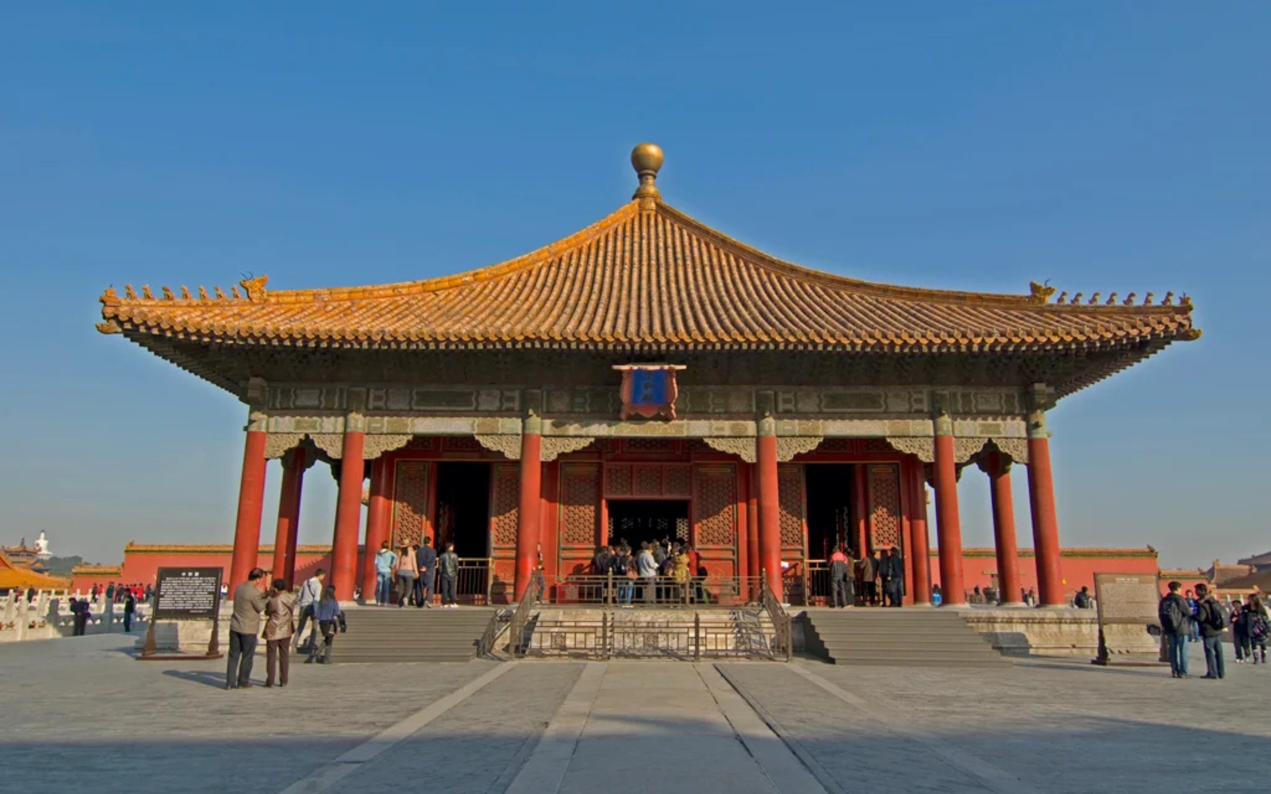 Dien-Trung-Hoa