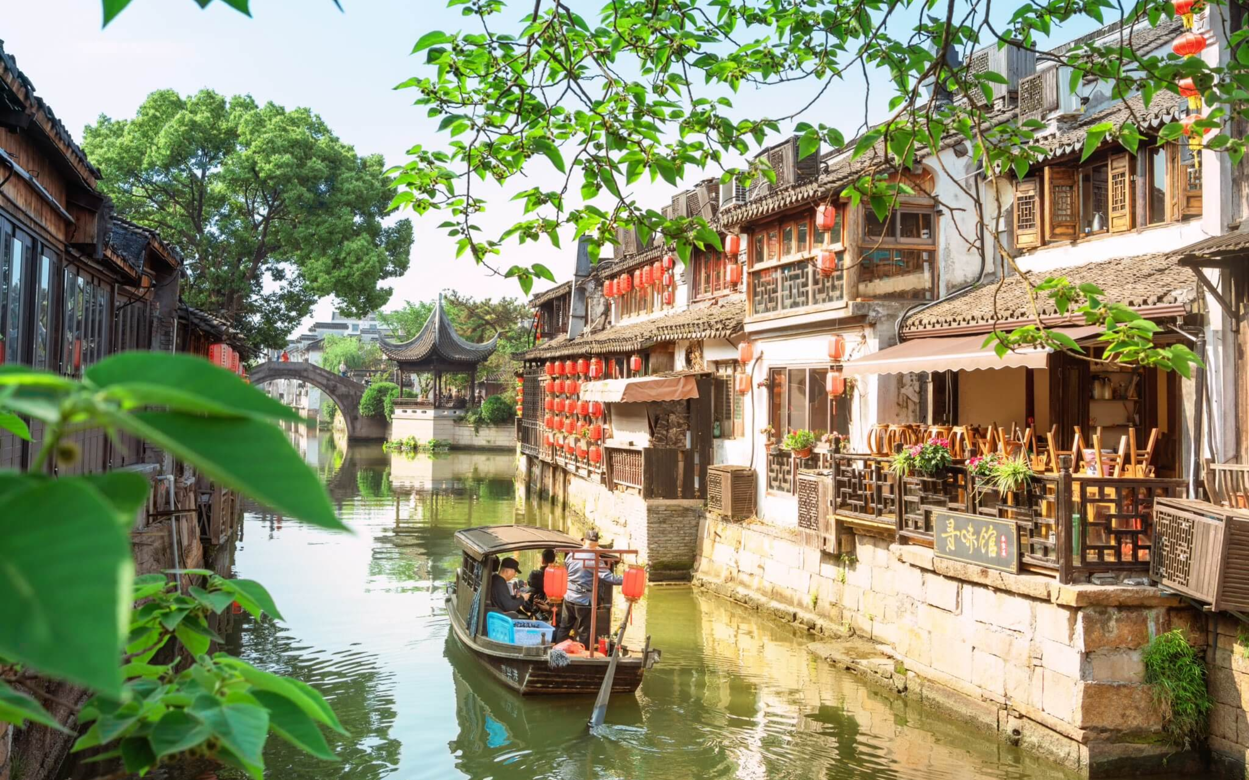 a boat on a river