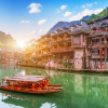 PHƯỢNG HOÀNG CỔ TRẤN