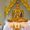 WAT-TRAIMIT